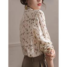 L 38511 French retro silk long sleeve shirt ��ʽ������˿����
