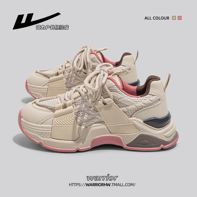 살구색 파우더 일반 에디션