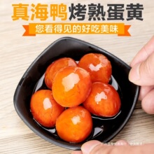 �������S�쵰�S���������S��ʳ���ͺ決�����ʳ��հ��b���r����