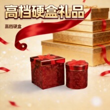 �羳��غа��b��2���׸ߙnӲ�жY��к����Y���նYƷ�м��޶���
