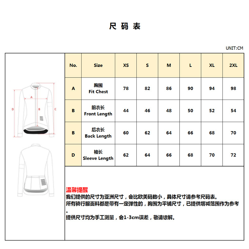 O1CN016HPeS62563l8EDjGz_!!3584957476-0-cib.jpg?__r__=1660198776409