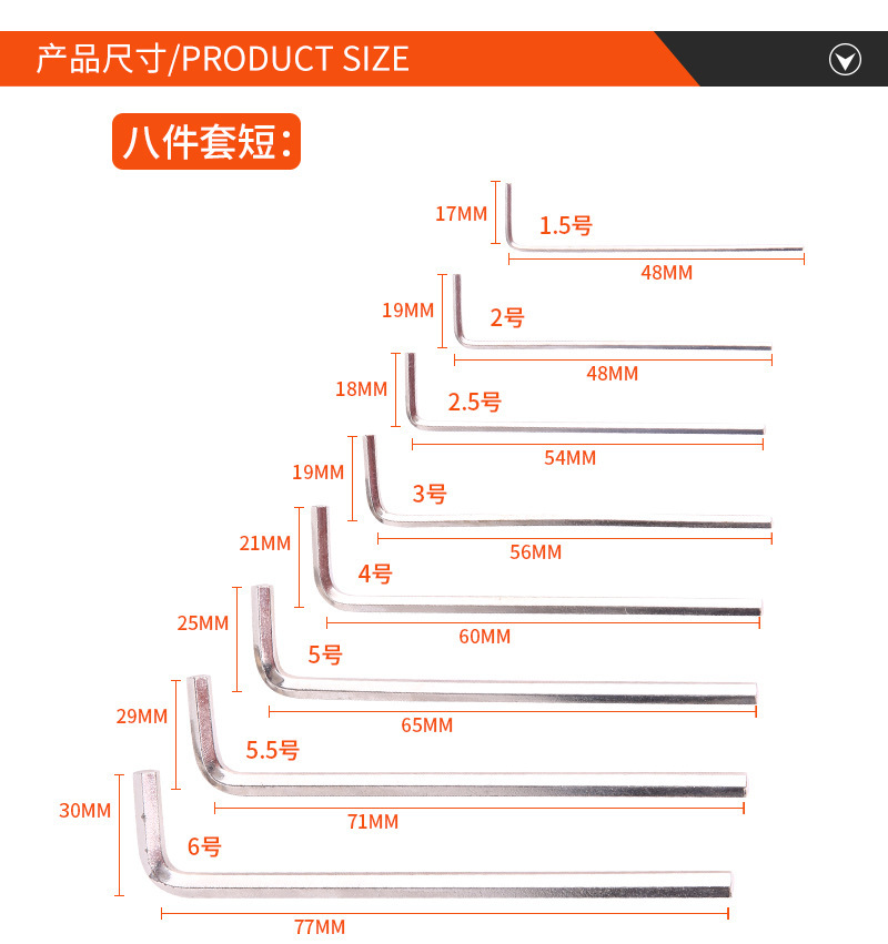 O1CN016HPh151bLEJ9KzrmK !!954203448 0 cib