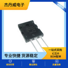 ��֥ 2SA1943-O(Q) ԭװ 2SC5200-O(Q)  TO-3P ������ 1943  5200