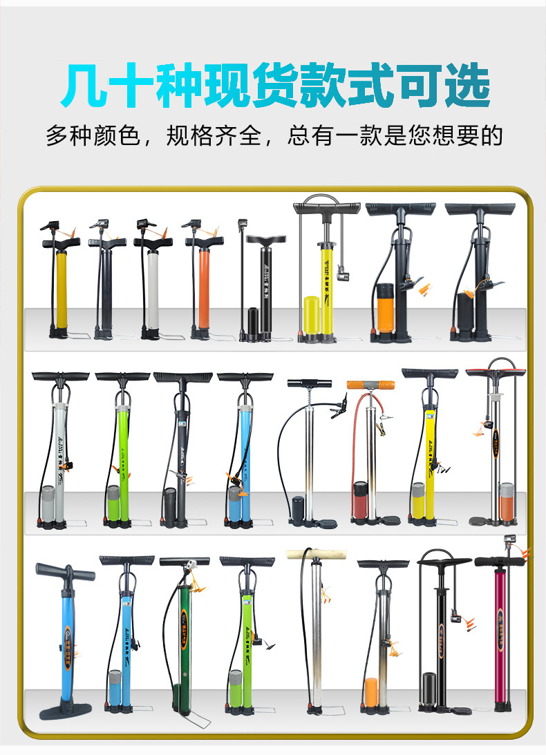 阿里A8详情页-合并修改_02