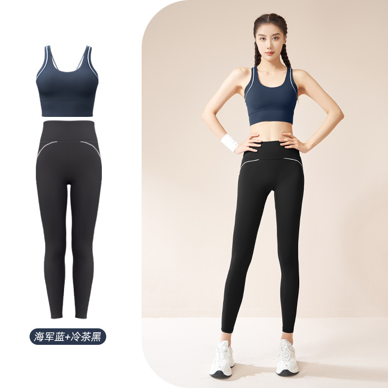 Nuevo Tmall shaking calidad línea sensación de yoga delgado * * * grado juego deportivo ropa de yoga transpirable alta elástica image 9