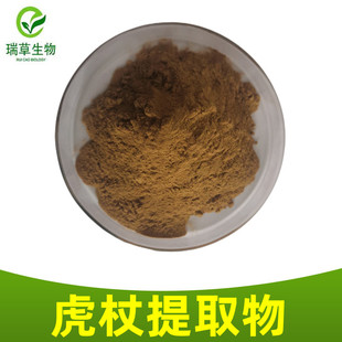 ��޼�J��5-98%/������ȡ��/���ȷ�/1kg����/�S�ҬF؛/������ȡ��