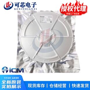 _lg֧CM1702+CM1600B Դ׷5V/2.4A |