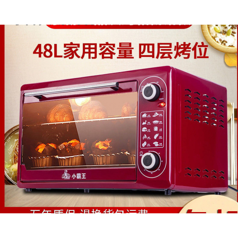 [Super Cost-Effective] Household Microwave Oven Integrated Electric Oven to Heat Meals, Large-Capacity Baked Mooncakes, Egg Tarts and Cakes for Delivery