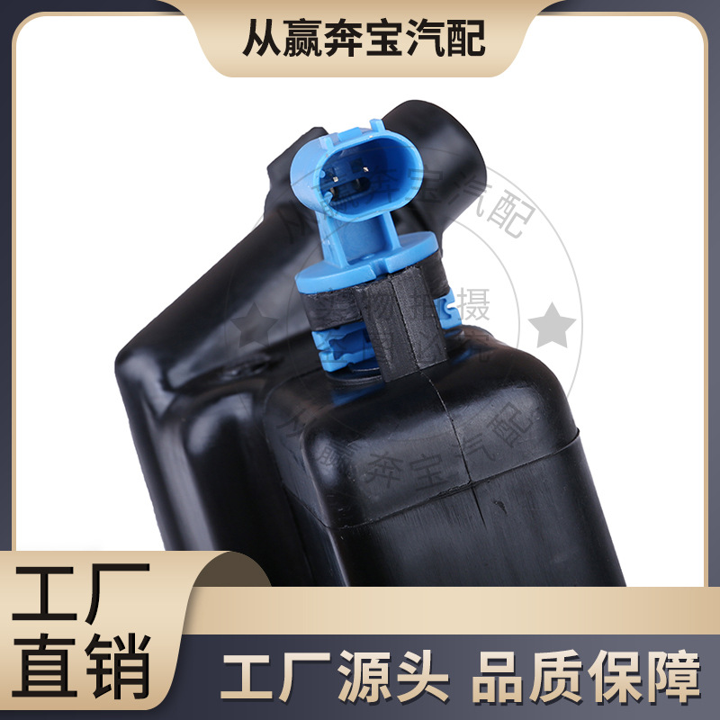 Suitable for Bmw E81 E88 E90 17137567462 Expansion Water Tank/Cooling Water Kettle/Pair Water Kettle