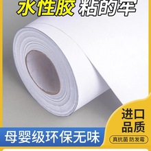 ɫڼճˮàNڳӺN컨b