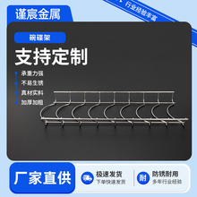 ���P䓞rˮ������܏N�������ռ{������ܵ��P�����������