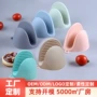耐高温防烫定制厨房手夹