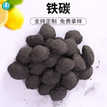 F̼΢늽ϻS像Uˮ̎COD̎