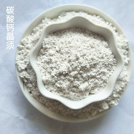 其他非金属;非金属粉末;沙石砾石