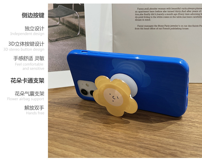https://www.toonies.cn花朵支架_03.jpg_800x800.jpg