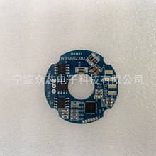 ��оPCBAֱ���oˢ늙C���� ��L�ȿ��ư� �Cе�O��늙C���ư幩