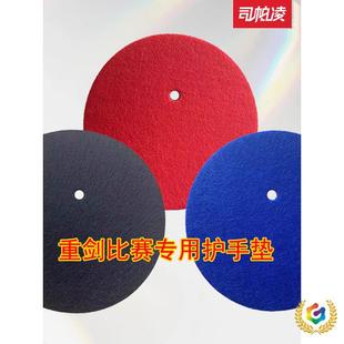 ?���o�ֱP�o�։|�����؄��儦�o�։|�����������