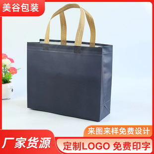 ��Ĥ�o�����ƴ����b��������Ƽt�ư׾Ɯ�]���ƴ��YƷ����ӡlogo