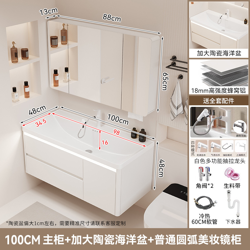 gabinete de baño cerámica integral lavabo tipo cajón de baño lavabo marino lavabo lava