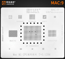 MAC9 JHL8040R JHL8010R A1990 硬盘钢网 343S00438 植锡钢网