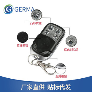 443 wireless transmitter fixed code KT01-4 small metal four-button remote control 1527 electric shutter garage door