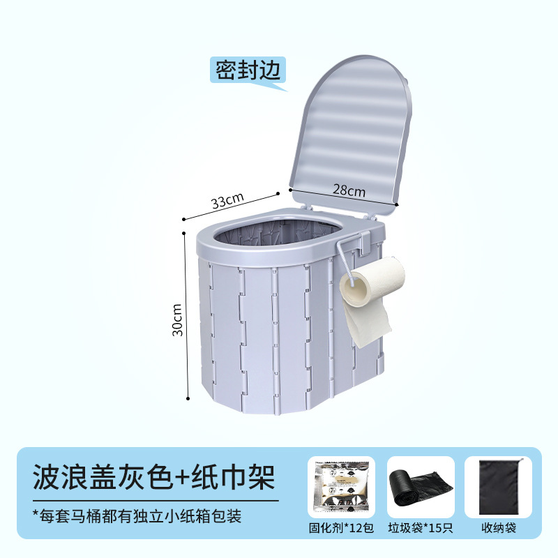 Kempinq və səyahət – Car Mobile Toilet - sealed-wavy-lid-gray-tissue-holder-15-trash-bags-12-solidifiers-storage-bag
