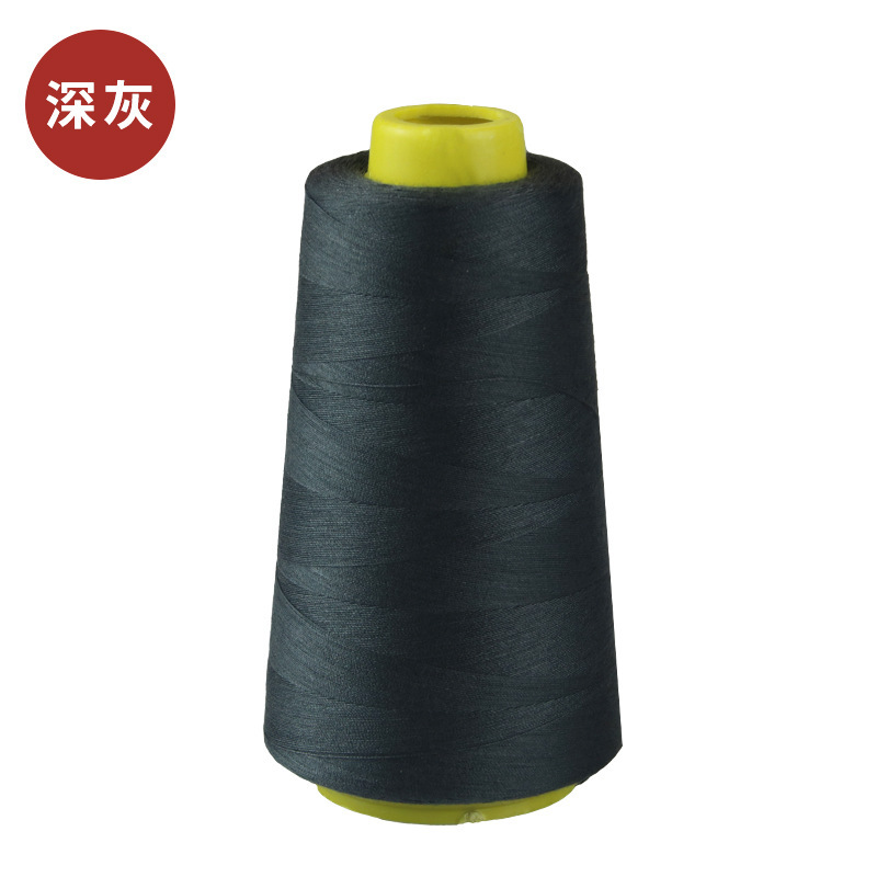 缝纫线宝塔线家用手缝细线彩色402白线涤纶缝衣线diy 手工线|undefined