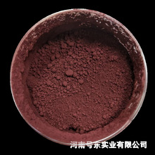 ۾Sͪ⡿PIPVˮaBֳˮ̎w۾Sͪԭ25655-41-8