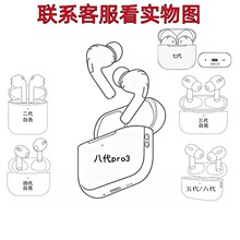 �A����Pro3��������ߴ���o���{�����C����y�����{�����C�m����