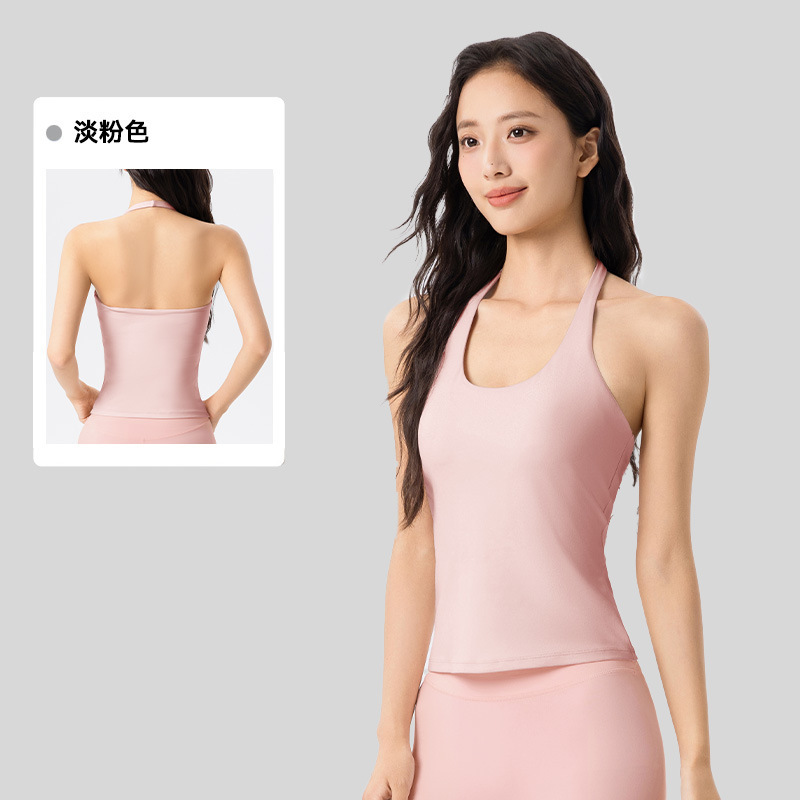 挂脖u领瑜伽背心女固定杯裸感舒适美背健身上衣外穿百搭运动背心|undefined