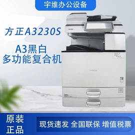 硒鼓、粉盒;激光打印机;碳粉