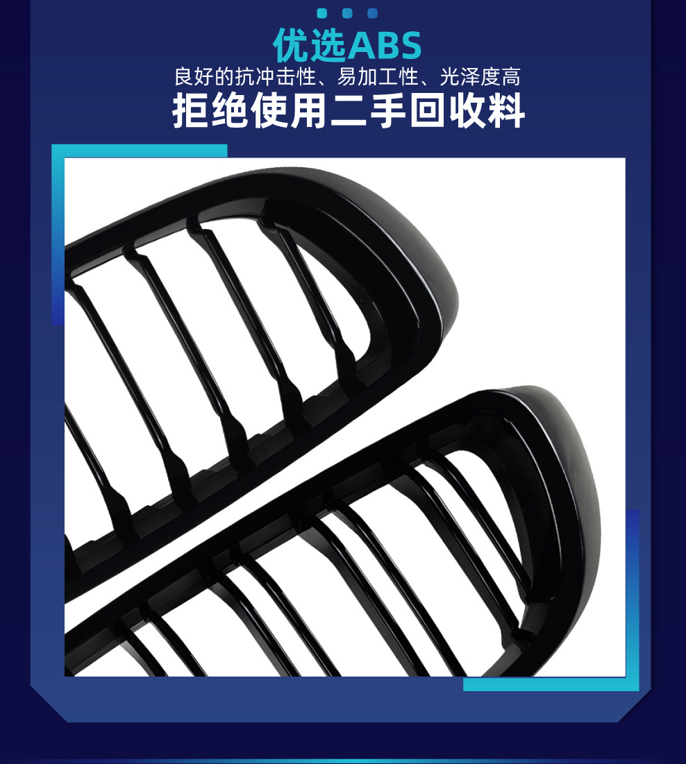 Suitable for Bmw 4 Series F32 F33 F36 2014-2020 Single/Double Line Grille Without Lights, Cross-Border Modification