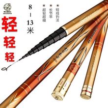 ��̫��̼���L���pӲ��9��10���ָ�12�׼��~��13���p�ڸ�