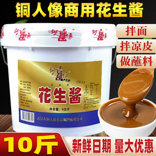 ���]���~�������u���ô�Ͱ10���b���պ����ɫ�uԭζ�����u