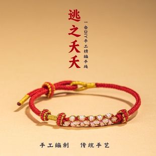 �һ��Y���D�\��朿��{���ֹ�����diy���Ʒ�������K�t�K���S���l