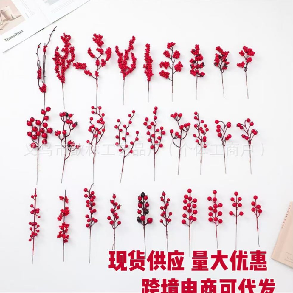 (Cross-border trading), realistic accessories, artificial plant, artificial plants 2