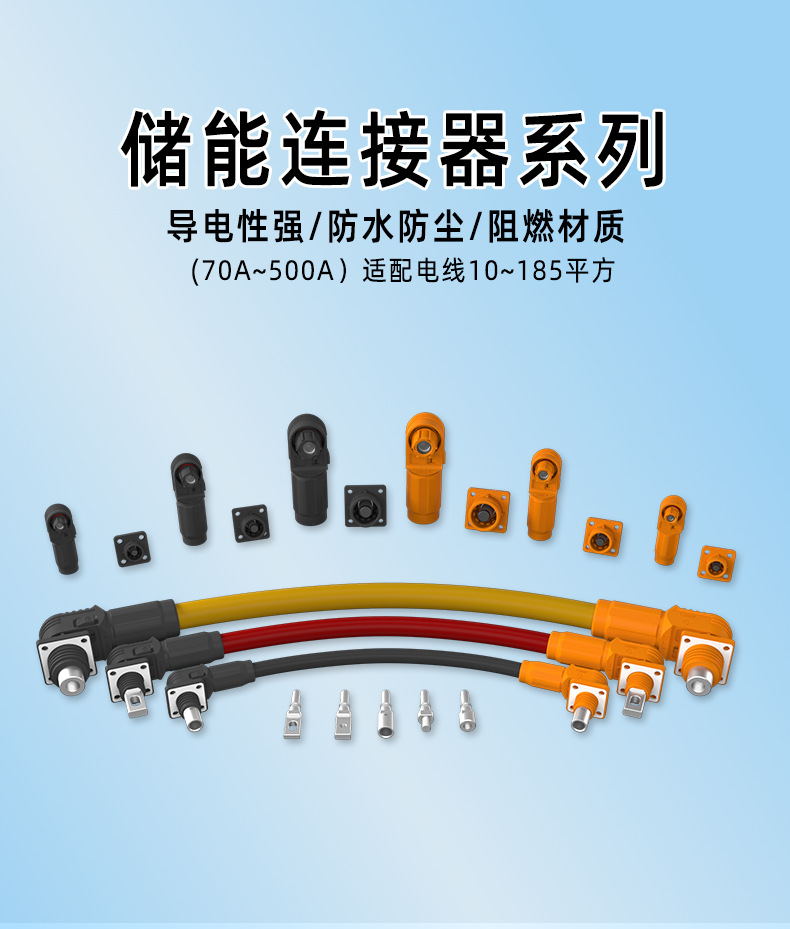 70A-500A-0523 (1).jpg