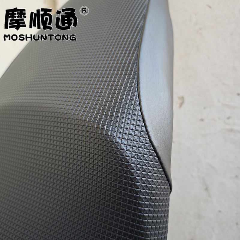 Suitable for Wuyang Honda NWG150 motorcycle, sun-proof seat cushion cover, thickened leather, waterproof and heat-insulating seat cover