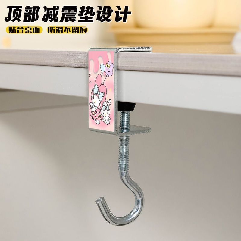 新款【三丽鸥】学生书包挂钩超强承重可拆卸办公桌课桌边挂包神器|undefined