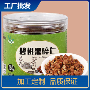 ��؛�̸�������108g ����ζ�̸������� ������������̲茣���o��