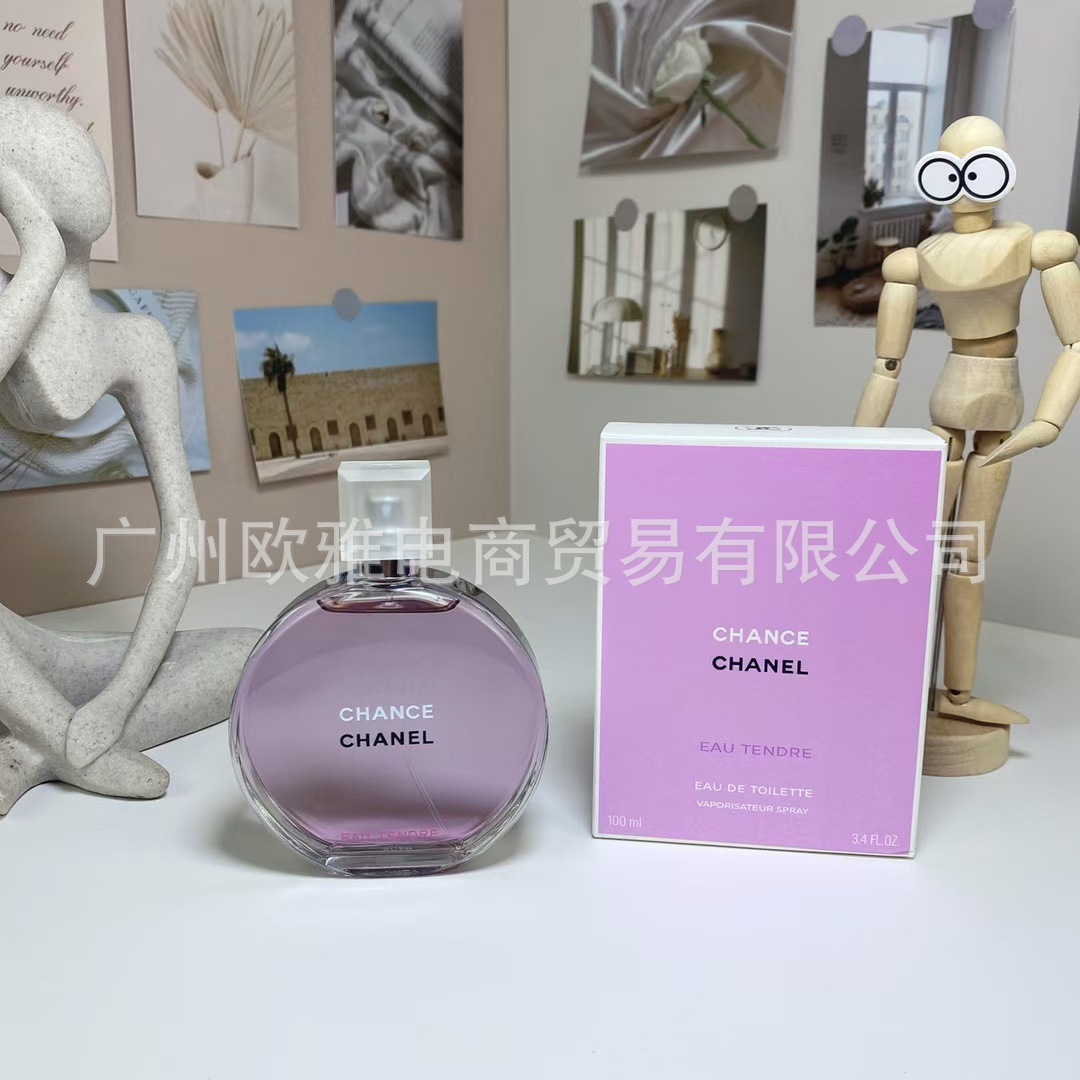 Perfume azul de marca, encuentro verdadero, desierto, ébano, amor, pecado, amor, hombre, Napoleón, cariño 100ML