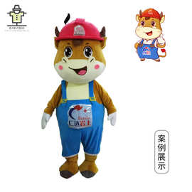 活动演出服定制企业活动会展宣传吉祥物加风扇冰袋EVA人偶服定制