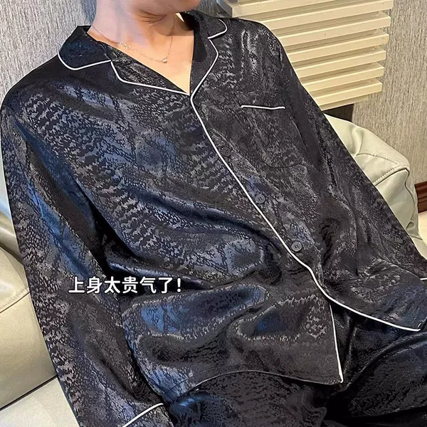 Moon Pattern Obsidian Black Men's Suit