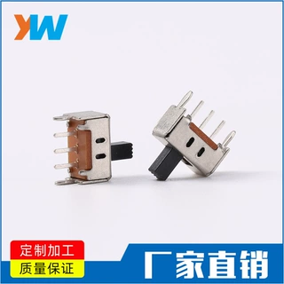 SS-12D02G4拨动开关 立式单排三脚两档直柄波段滑动开关源头工厂