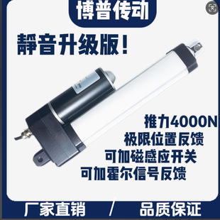 ���շ�ˮ늄��ƗU늙C��s�U������������ֱ�����I��12v24V늸�40