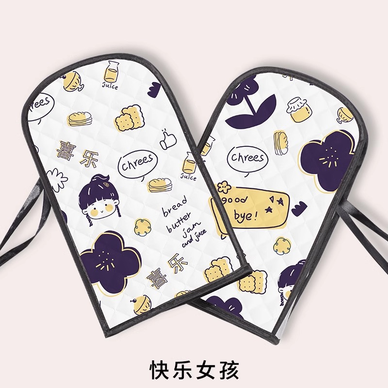 [보통 그리드] 굿모닝 걸