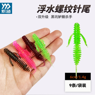 �¿ˮ�ݼy�β��ឃȵ�ܛ�D·���D�p���xܛ�D��ˮ�ڿ��Z�~�|�~