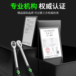 Bicycle Torque Wrench Road Bike Bicycle Inner Hex Head Sleeve 5Nm Torque Wrench Set