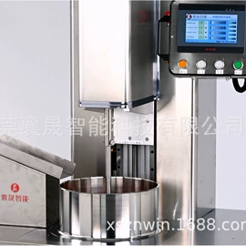 其他电子制造;压滤设备;过滤机