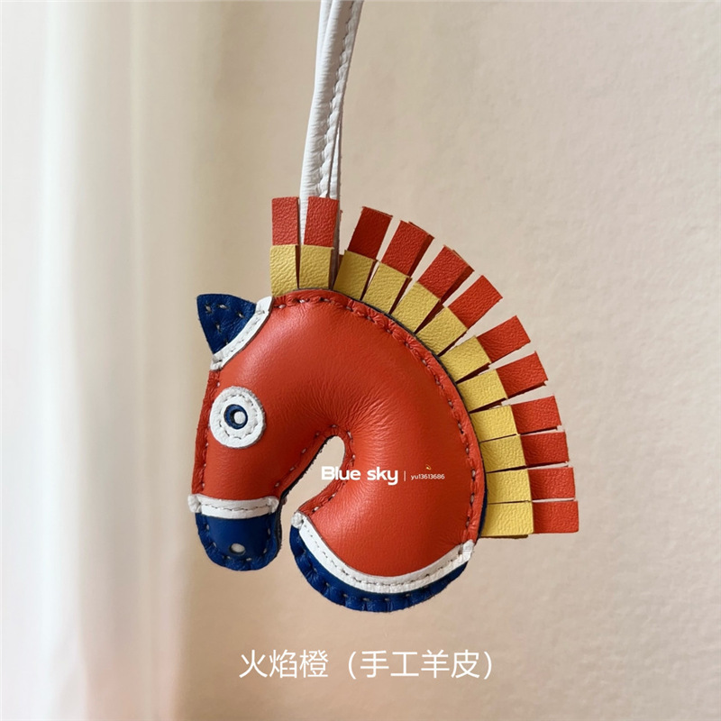 可爱手工羊皮小马头挂件真皮战马独角兽包包挂饰女高档车挂装饰品|undefined